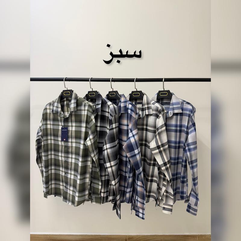 پیراهن آستین بلند 2657